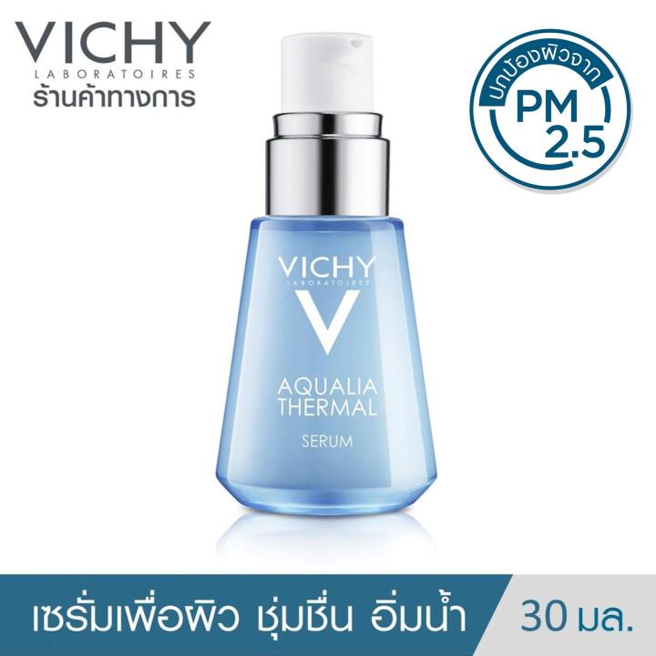 Vichy Aqualia Ŵ Ԫ ͤ 䴹Ԥ ê 