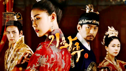 Empress Ki : กีซึงนัง จอมนางสองแผ่นดิน