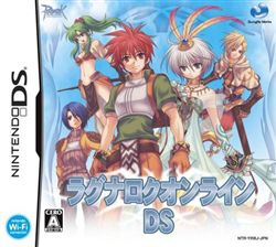  Ragnarok NDS