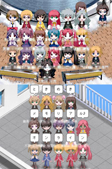 ҡ Tokimeki Memorial Online