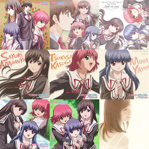 Tokimeki Memorial Only Love all Ost