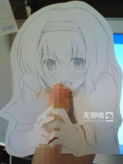  ù!?