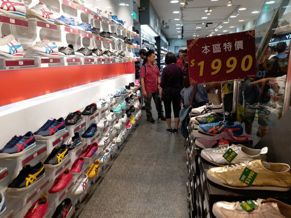 onitsuka tiger mitsui outlet