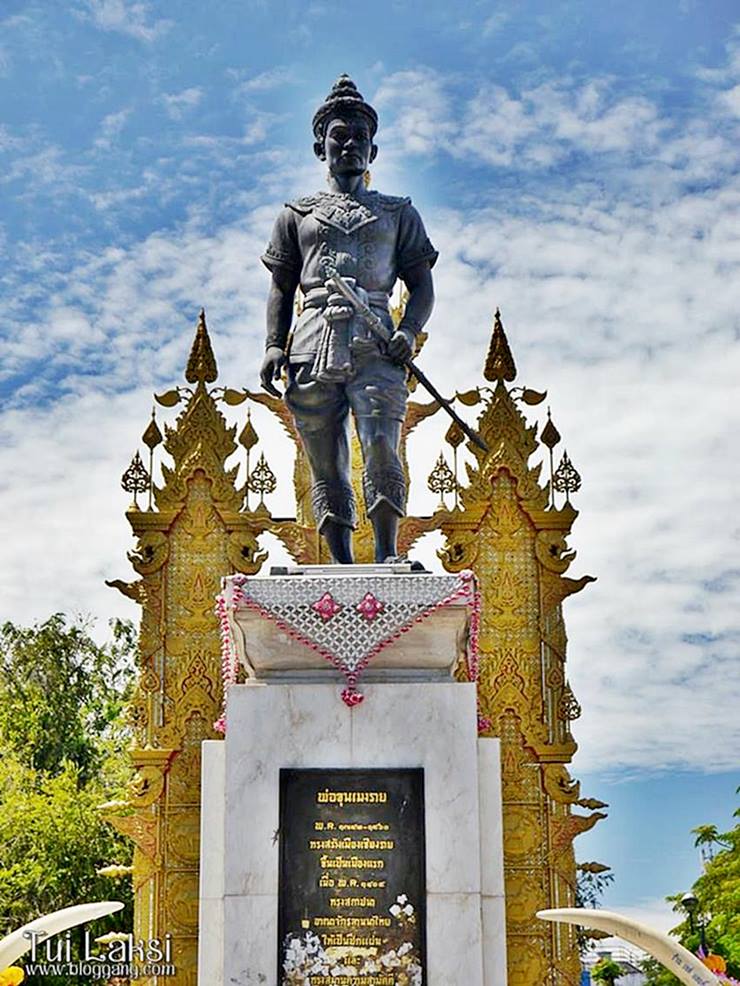 เที่ยวเชียงราย : อนุสาวรีย์พ่อขุนเม็งรายมหาราช- ศาลากลาง(หลังเก่า ...