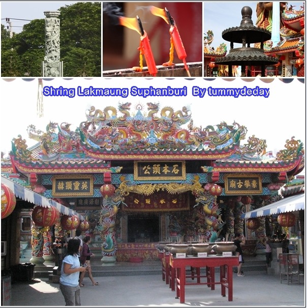 My Image 45