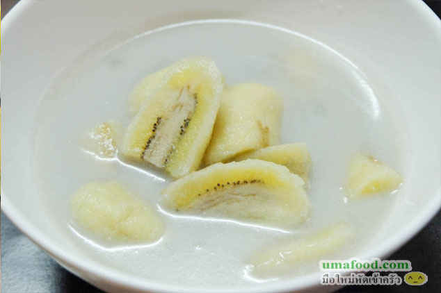 การทำกล้วยบวดชีอย่างง่าย เมนูนี้กล้วยจริงๆ
