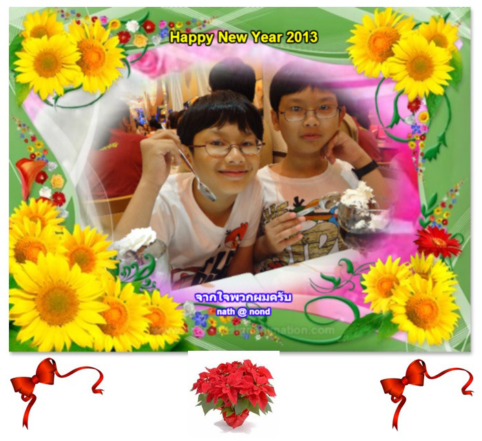 My Image 68