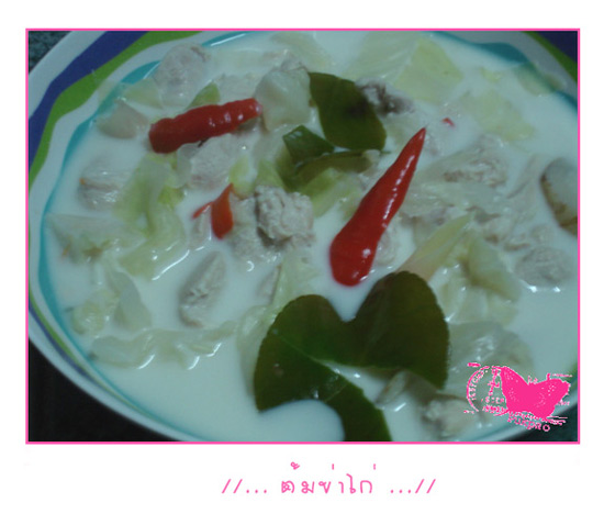 My Image 33