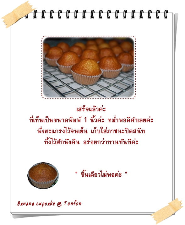 My Image 35