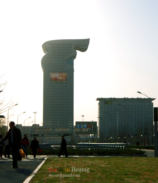 My Image 4
