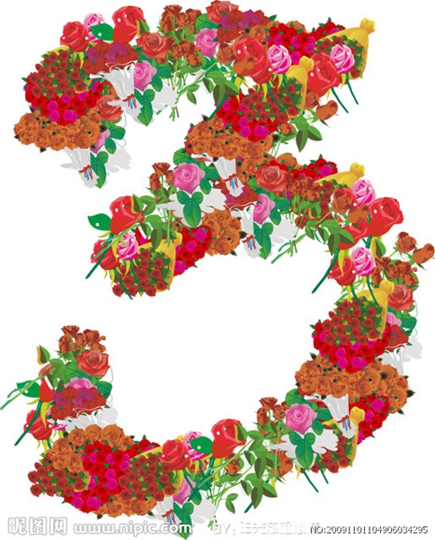 My Image 43