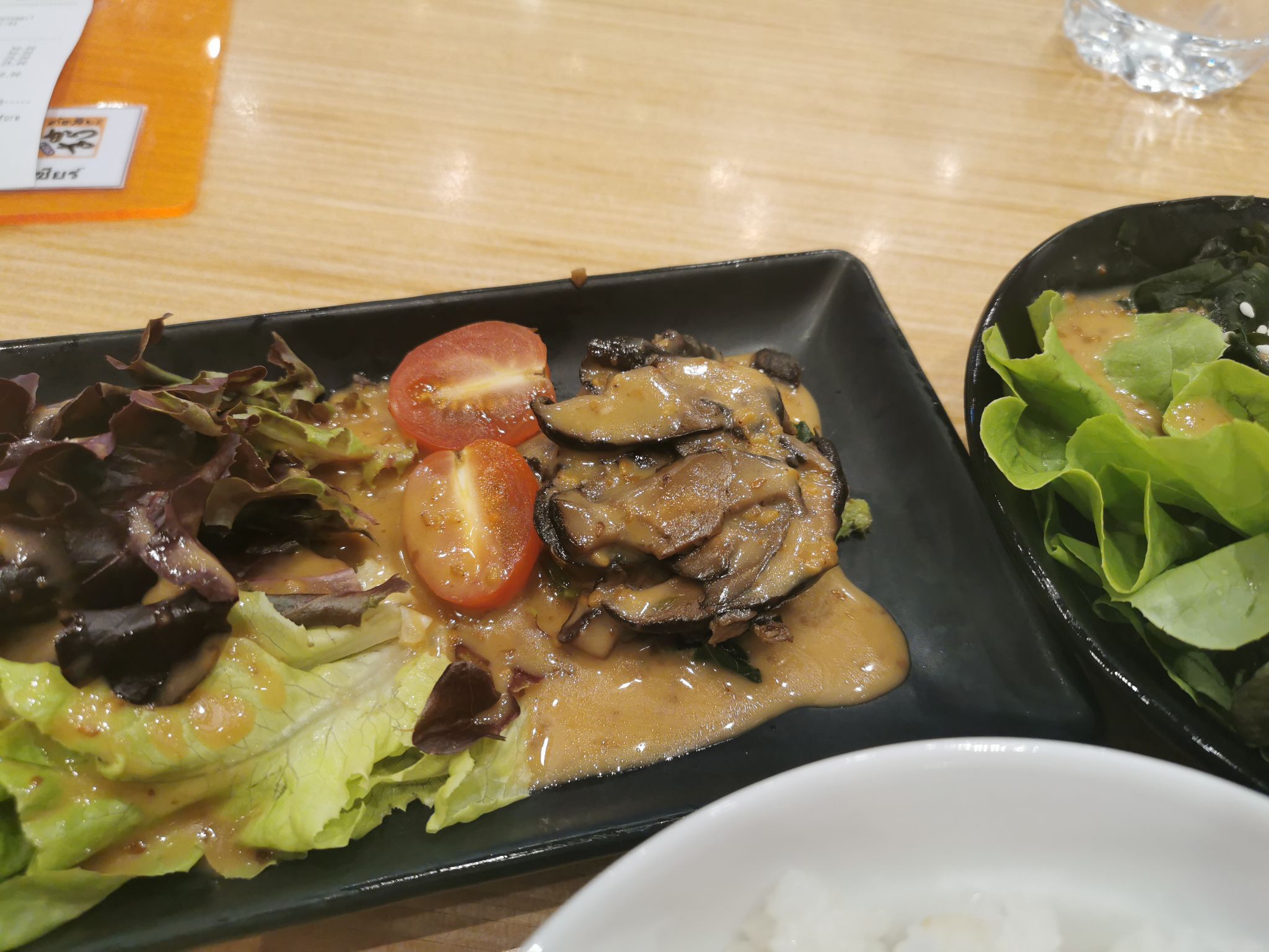 อาหารมังสวิรัติ สลัดเห็ดชิตาเกะ