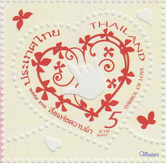 My Image 15