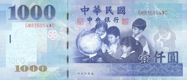 New Taiwan : Dollar : TWD