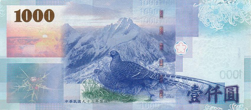 New Taiwan : Dollar : TWD
