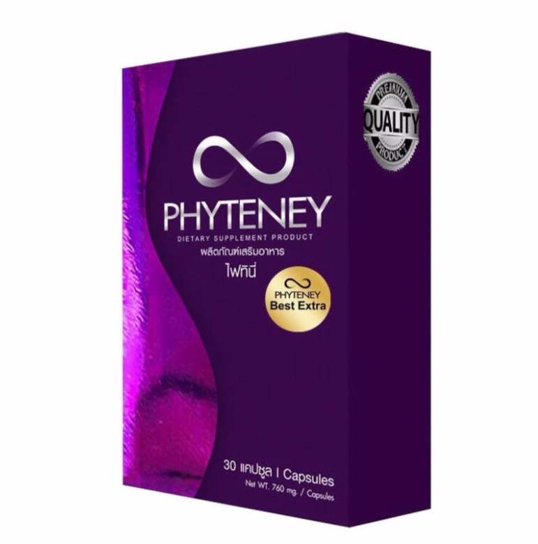 Phyteney俷Թ Ŵ˹ѡ(30᤻x 2ͧ)