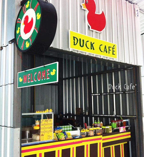 Duck Cafe' 5
