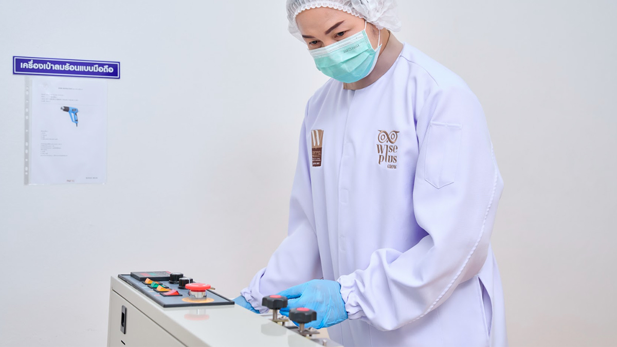 Wise plus grow �����Ѻ��Ե oem �س�Ҿ �ç����ҵðҹ GMP ISO