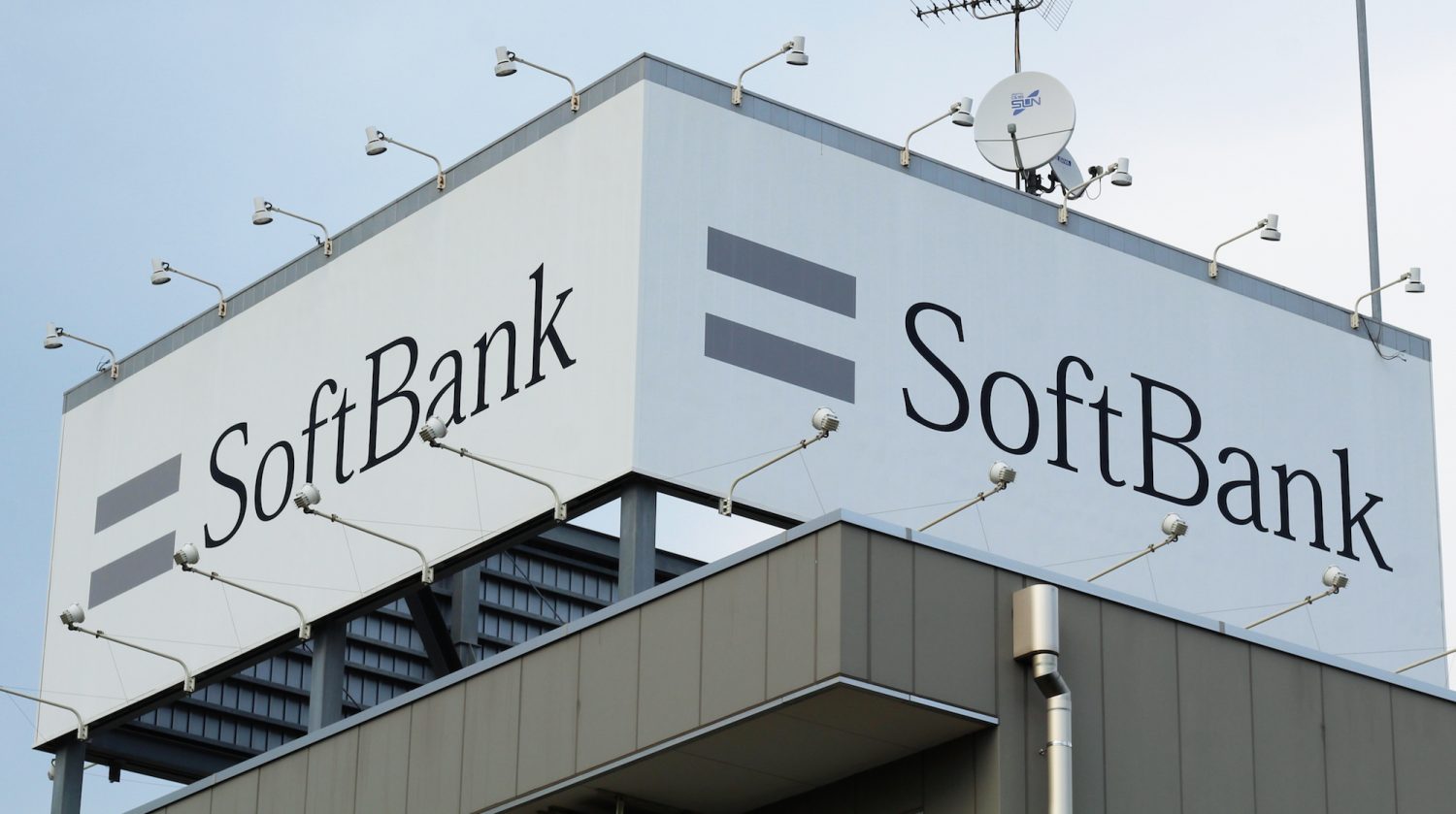 SoftBank 