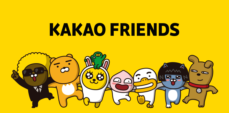 Kakao 