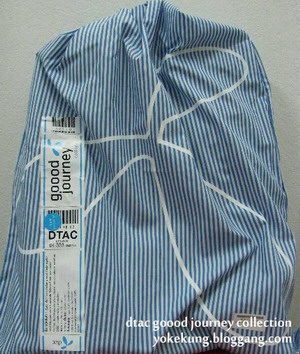 BlogGang.com : : yokekung - dtac goood journey collection: \u0e01\u0e23\u0e30\u0e40\u0e1b\u0e4b\u0e32\u0e42\u0e19\u0e4a\u0e15\u0e1a\u0e38\u0e4a\u0e04 \u0e40\u0e2a\u0e37\u0e48\u0e49\u0e2d\u0e42\u0e1b\u0e42\u0e25 \u0e40\u0e2a\u0e37\u0e48\u0e2d\u0e22\u0e37\u0e14 ...