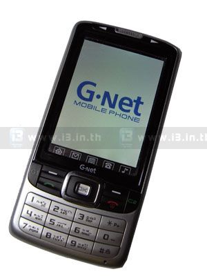 BlogGang.com : : yokekung - G-Net G522c \u0e43\u0e2b\u0e49\u0e17\u0e38\u0e01\u0e40\u0e27\u0e25\u0e32\u0e02\u0e2d\u0e07\u0e04\u0e38\u0e13\u0e40\u0e1e\u0e25\u0e34\u0e14\u0e40\u0e1e\u0e25\u0e34\u0e19\u0e01\u0e31\u0e1a ...