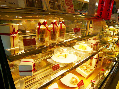 Bloggang.com : nLatte : พาเดินเล่นหม่ำ Hokkaido 